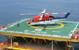 Offshore Helideck Audit Offshore Helideck Audit